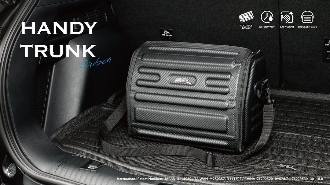 3D MAXpider Cargo Bag, Multi-Purpose Handy Trunk, 19 Inch Length X 12.6 Inch Width X 10.6 Inch Height, 40 Liter Capacity, Water Proof PVC – 9325-09