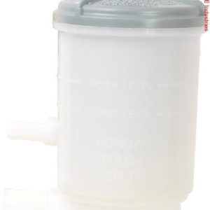 A1 Cardone Power Steering Reservoir, Cardone Service Plus – 3R-210