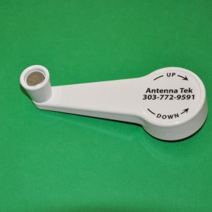 Antennatek Broadcast TV Antenna Elevating Handle, For Antennatek Broadcast TV and Satellite TV Antenna, White – 065542