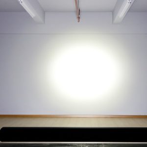 Arc Lighting Light Bar, Xtreme Series, LED, 2.8 Inch X 32 Inch X 2 Inch Rectangular, Osram LED – 62243