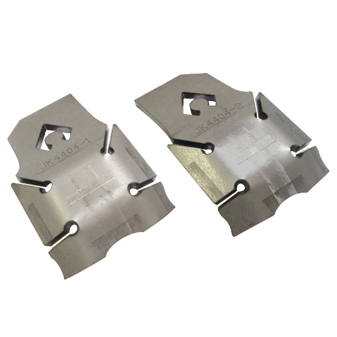 Artec Indust Skid Plate, Lower Control Arm Bracket Mount, Steel, Set of 2 – JK4404