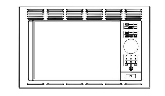 Furrion Microwave Oven, Greystone ®, Model P90D23AP-X3-FR03, 0.9 Cubic Foot Capacity, 900 Watt, Digital Touchpad Temperature Control – 107847
