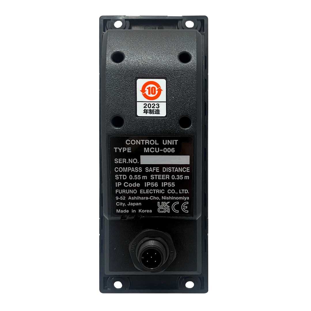 Furuno Multi Function Display Remote Control, For Use with Navnet Tztouch/ Navnet Tztouchxl/ TZT2BB Multi Function Display – MCU006