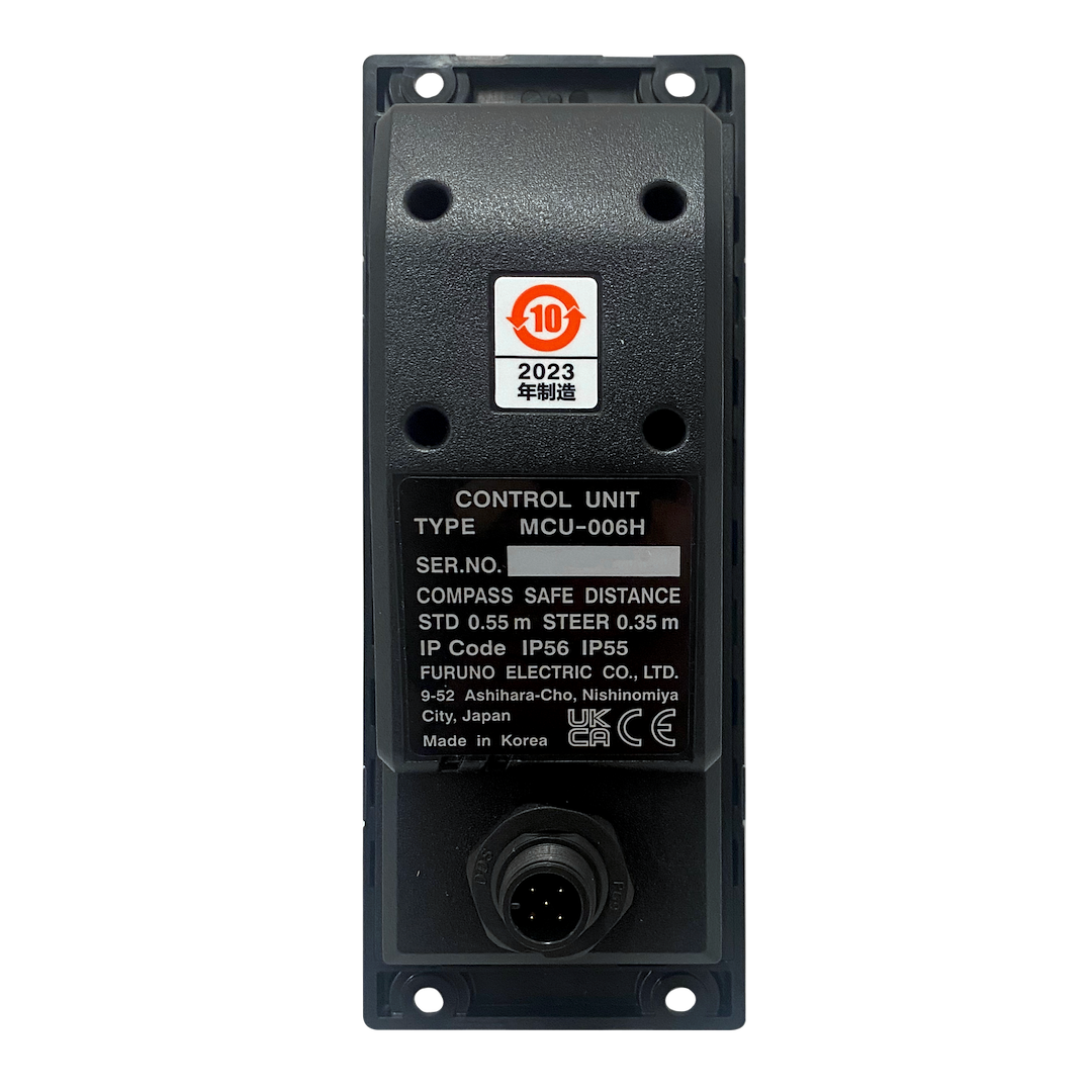 Furuno Multi Function Display Remote Control, For Use with Navnet Tztouch/ Navnet Tztouchxl/ TZT2BB Multi Function Display – MCU006H
