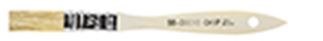 World & Main Paint Brush, 1/2 Inch Chip Brush, White Bristles, Wood Handle, Single – BB00010