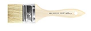 World & Main Paint Brush, 2 Inch Chip Brush, White Bristles, Wood Handle, Single – BB00013