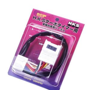 Hks Turbocharger Cool Down Timer Wiring Harness, For Use with Hks Turbo Timers, FT-3 Harness Code – 4103-RM001