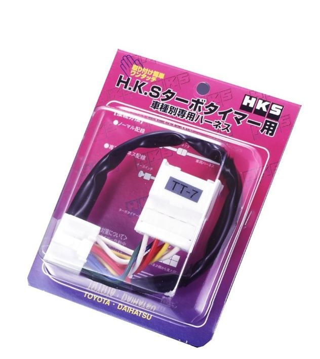 Hks Turbocharger Cool Down Timer Wiring Harness, For Use with Hks Turbo Timers, FT-3 Harness Code – 4103-RM001
