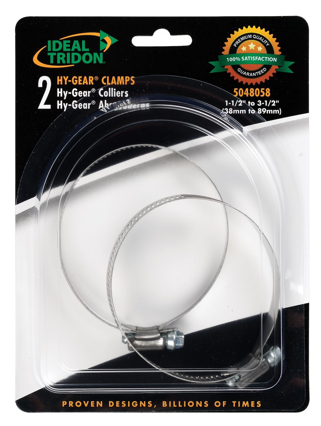 Ideal Divisn Hose Clamp, 1-5/8 Inch to 3-1/2 Inch Clamping Range, Worm Gear Style, Stainless Steel, Set of 2 – 5048V