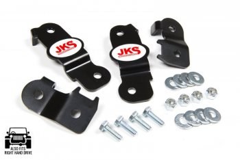 Jks Mfg. Brake Line Relocation Bracket, For Use with Up to 4-1/2 Inch Lift, With 4 Brackets/ Installation Hardware – JKS2290