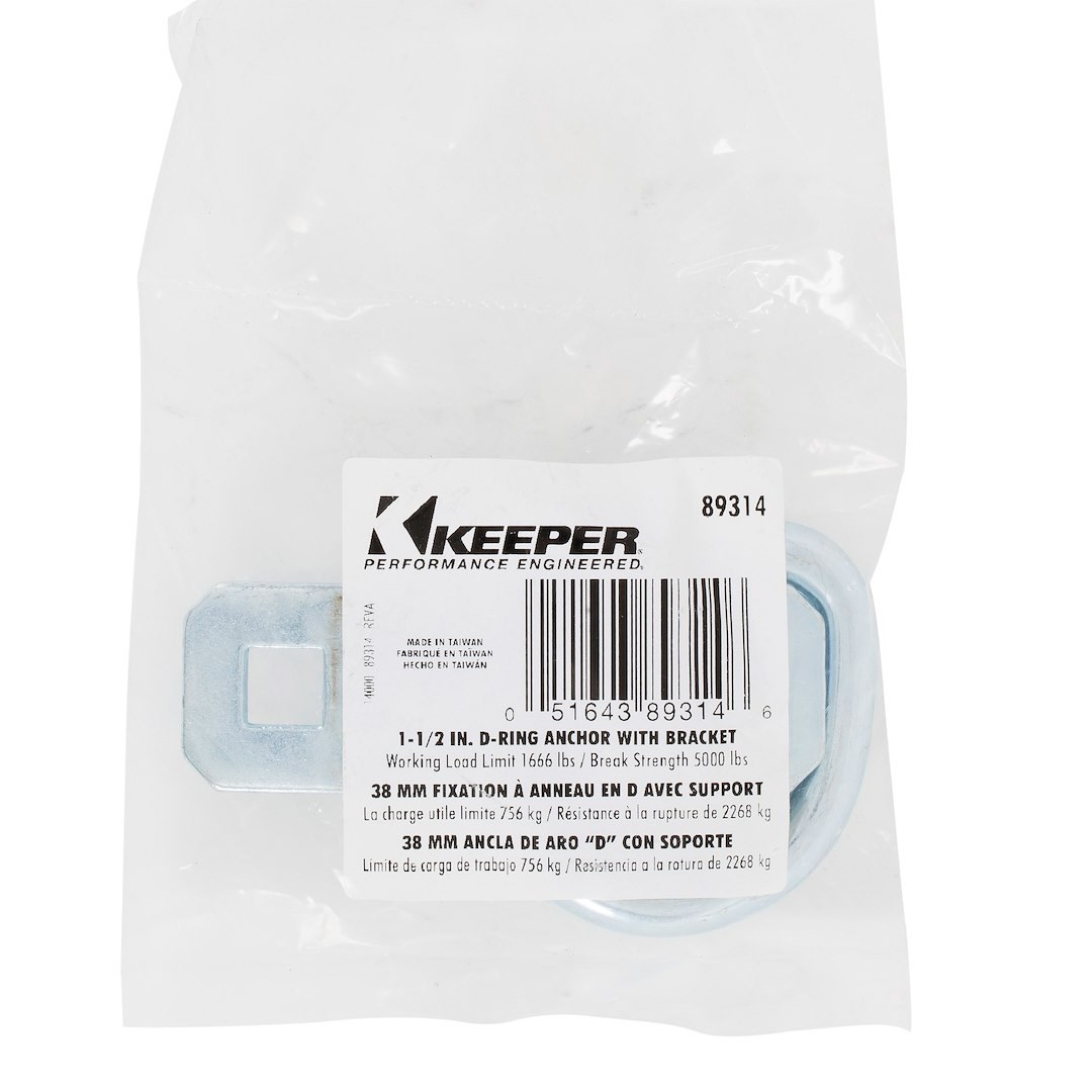 Hampton Prod D-Ring, 2 Inch Pin Size, 5000 Pound Weight Rating, Polished, Steel, With Bracket, Single – 89314