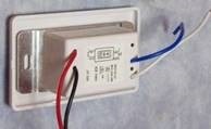 Lasalle Bristol Multi Purpose Switch, Use for Control Ceiling Fan, 12 Volt – 410TSSW12V