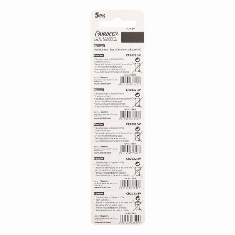 Metra Button Cell Battery, Lithium Battery, 3 Volts, 200 Mah Capacity, 3.2 Millimeter Width, Set of 5 – CR2032