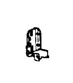 Norcold Refrigerator Door Striker Plate, Replacement for Norcold 1200 Series Refrigerator, Black, Metal – 618835