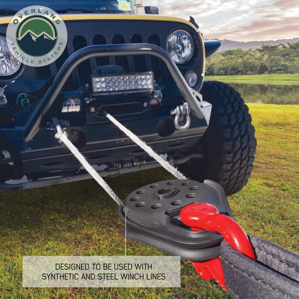 Overland Vehicle Systems Winch Snatch Block, 16,000 Pound Capacity, Set of 2 – 19-1398