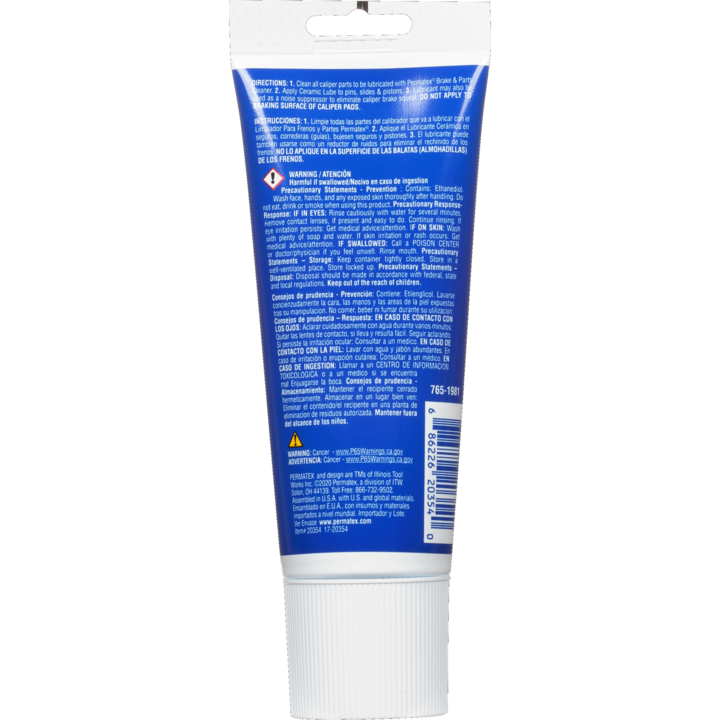 Permtx-Lockt Brake Parts Lubricant – 20354
