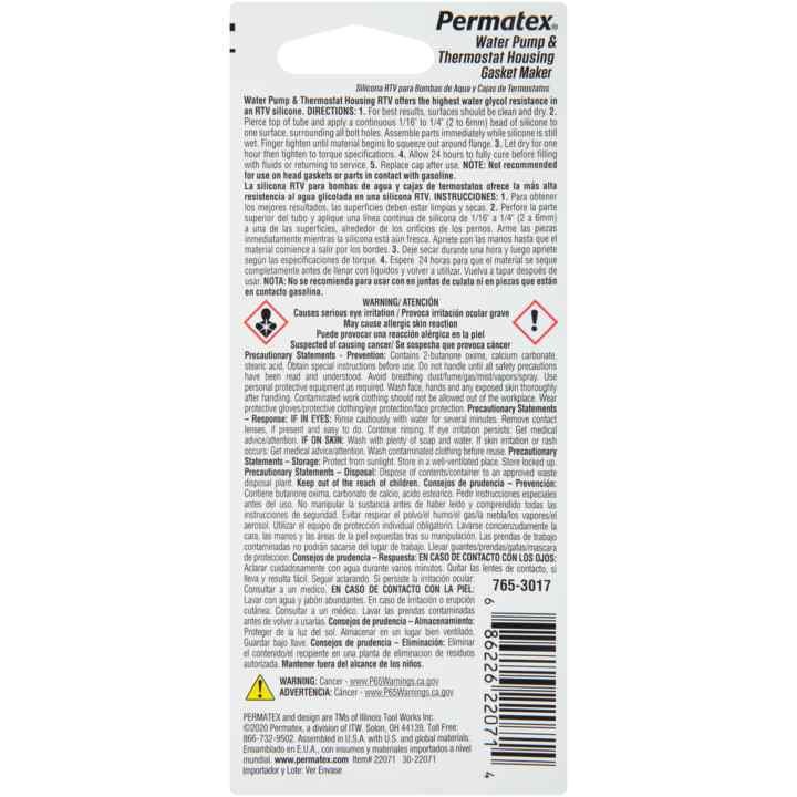 Permtx-Lockt Gasket Sealer, Squeeze Tube, 0.5 Ounce, Single – 22071