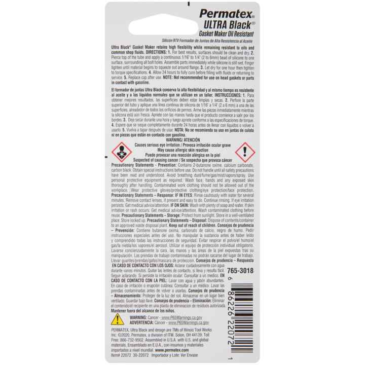 Permtx-Lockt Gasket Sealer, Ultra Black ®, Squeeze Tube, 0.5 Ounce, Single – 22072