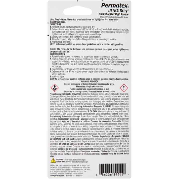 Permtx-Lockt Gasket Sealer, Ultra Grey ®, Squeeze Tube, 0.5 Ounce, Single, Carded Packaging – 22074