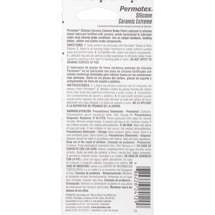 Permtx-Lockt Brake Parts Lubricant, Silicone Ceramic Extreme – 24129