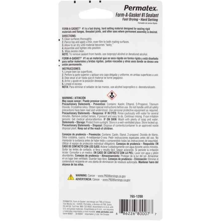 Permtx-Lockt Gasket Sealer, Form-A-Gasket ®, Squeeze Tube, 1.5 Ounce, Single – 80007
