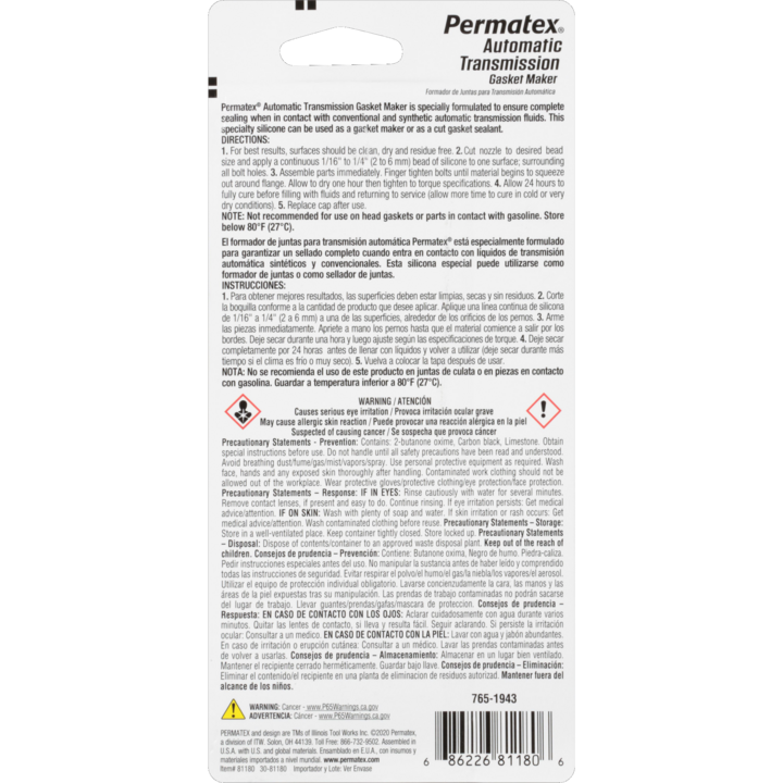 Permtx-Lockt Gasket Sealer, Squeeze Tube, 3 Ounce, Single – 81180