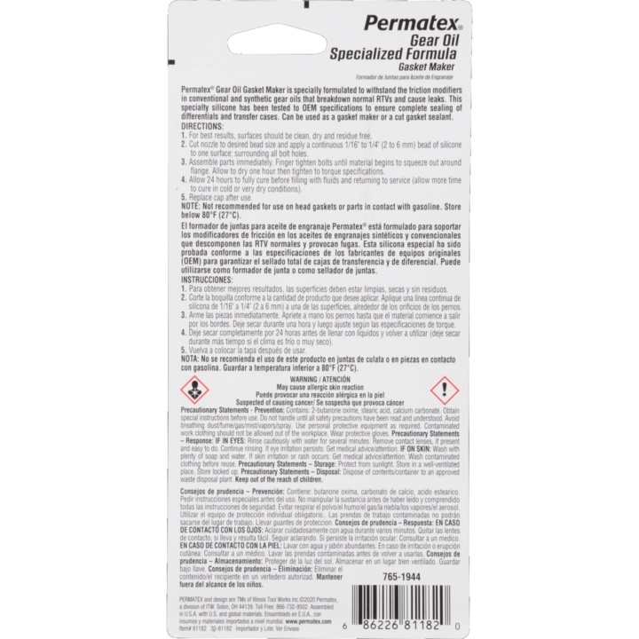Permtx-Lockt Gasket Sealer, Squeeze Tube, 3 Ounce, Single – 81182
