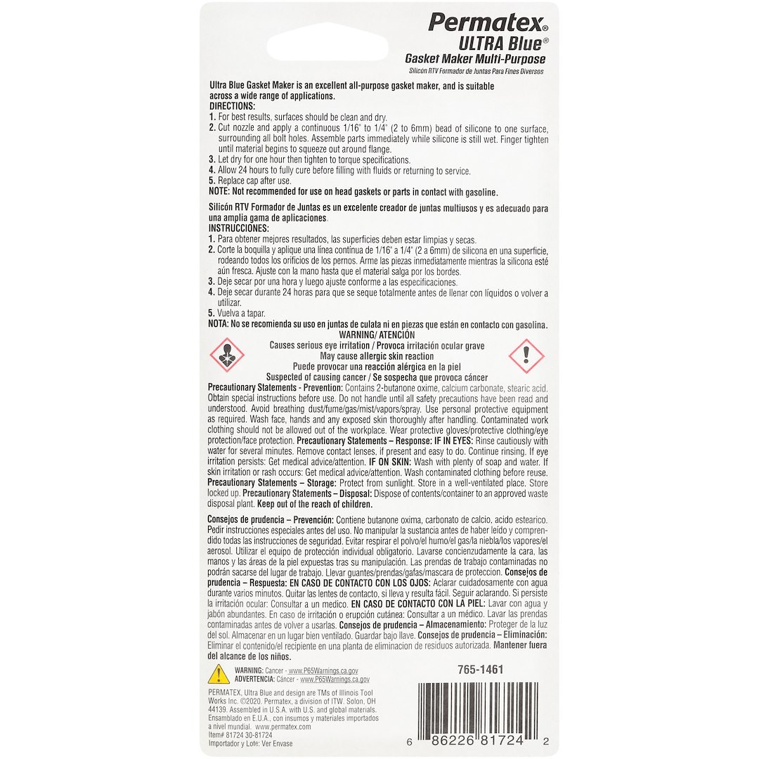 Permtx-Lockt Gasket Sealer, Ultra Blue ®, Squeeze Tube, 3.35 Ounce, Single – 81724