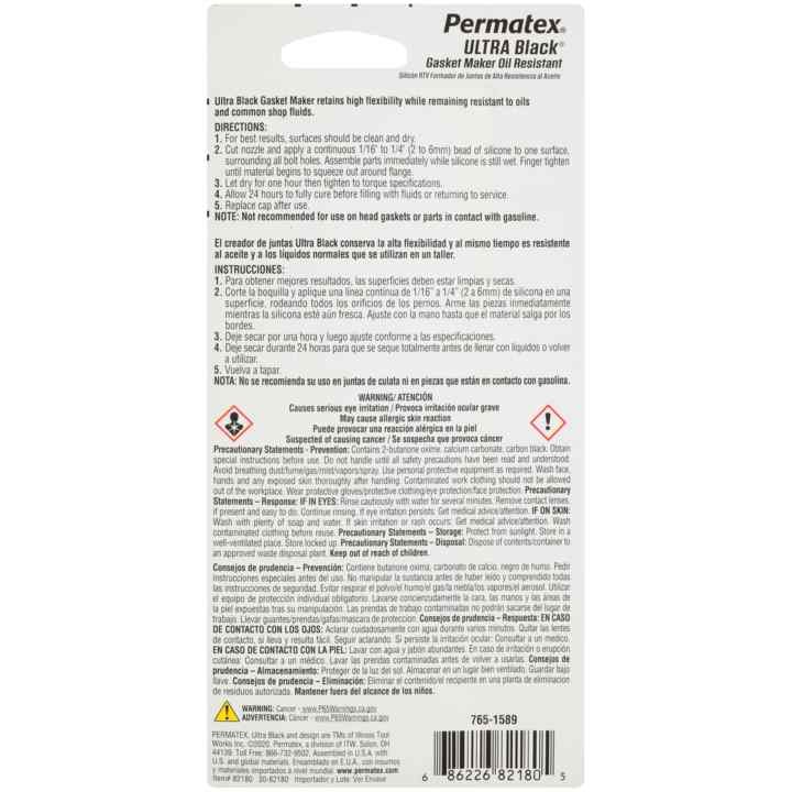 Permtx-Lockt Gasket Sealer, Ultra Black ®, Squeeze Tube, 3.35 Ounce, Single – 82180