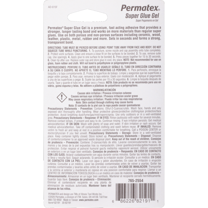 Permtx-Lockt Super Glue, Used to Bond Metal/ Rubber/ Glass/ Aluminum/ Vinyl/ Ceramics/ Alloys and Plastics, Gel, 2 Gram Tube, Single – 82191