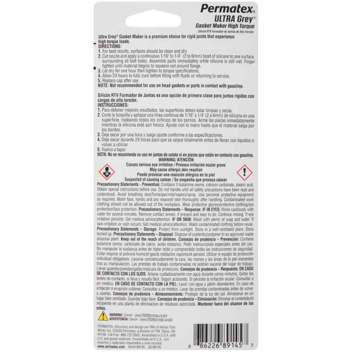 Permtx-Lockt Gasket Sealer, Ultra Grey ®, Squeeze Tube, 3.5 Ounce, Single – 82194