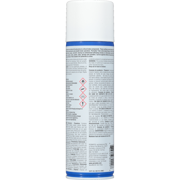 Permtx-Lockt Brake Cleaner, 14.5 Ounce Aerosol Can, Non-Chlorinated, Single – 82220