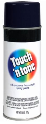 Rust-Oleum Multi Purpose Paint, Touch N Tone, Gloss Black, 10 Ounce Aerosol Can, Used for All Purpose Household Applications – 55276830