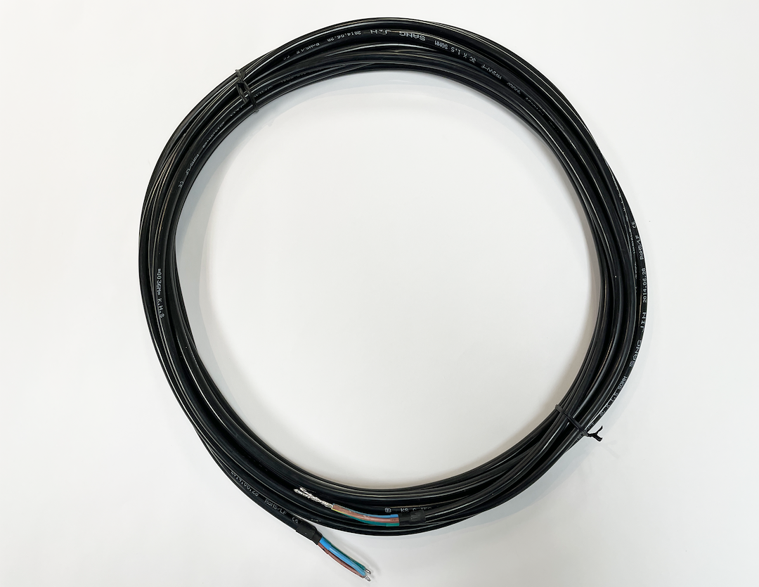 Raymarine Raynet Cable, Power Supply Cable to Acu 45 Stv (10M) – R08133