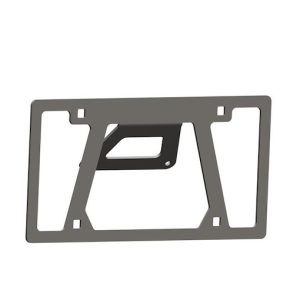 Road Armor License Plate Bracket, Identity, Front, Textured Black – LPB-iD