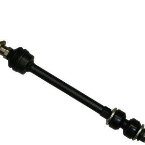 Skyjacker Stabilizer Bar Link Kit, Use with 3 Inch to 4 Inch Lift, Black, Single – C766SBL-S