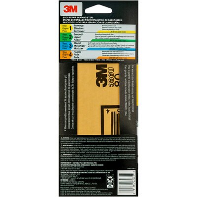 3M Sandpaper, Used for Clear Coat/ Fiberglass/ Paint/ Plastic and Primer, C Weight Paper Backing, Medium Grit, Brown, Aluminum Oxide – 03035