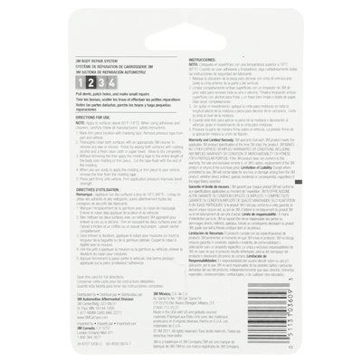 3M Multi Purpose Tape, Roll, 1/2 Inch X 5 Foot – 03609
