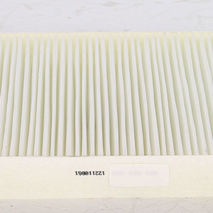 WIX Filters Cabin Air Filter – 24201