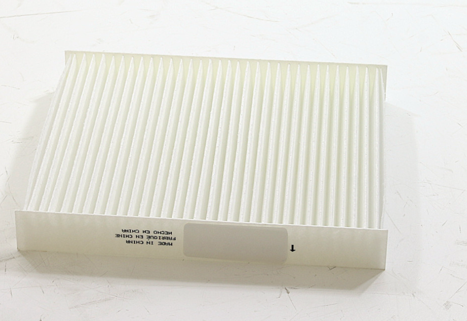 WIX Filters Cabin Air Filter, Panel, 9.094 Inch Length X 7.873 Inch Width X 1.181 Height – 24479