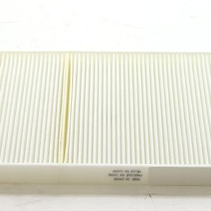 WIX Filters Cabin Air Filter, Element Only, Particulate – 24812