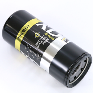 WIX Filters Oil Filter, Spin-On, 11.364 Inch Height X 4.668 Inch Outer Diameter Top, 35 Micron Element, 500 PSI Burst Pressure – 51748XD