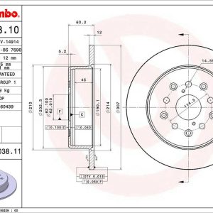 Brembo Brake Rotor, Solid, One Piece Design, Wheel Bolt Pattern 5 X 114.3 Millimeter – 08A03811C02