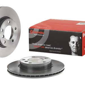 Brembo Brake Rotor, Vented, One Piece Design, Wheel Bolt Pattern 5 X 120 Millimeter – 09539031C02