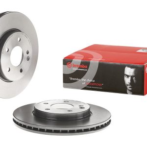 Brembo Brake Rotor, Vented, One Piece Design, Wheel Bolt Pattern 5 X 112 Millimeter – 09684511C02