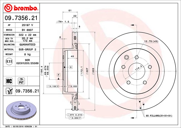 Brembo Brake Rotor, Vented, One Piece Design, Wheel Bolt Pattern 5 X 114.3 Millimeter – 09735621C02