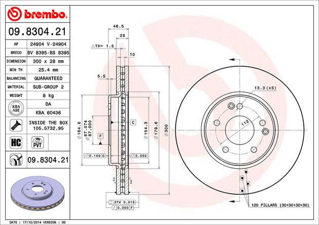 Brembo Brake Rotor, Vented, One Piece Design, Wheel Bolt Pattern 5 X 112 Millimeter – 09830421C02