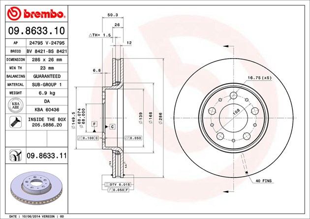 Brembo Brake Rotor, Vented, One Piece Design, Wheel Bolt Pattern 5 X 108 Millimeter – 09863311C02
