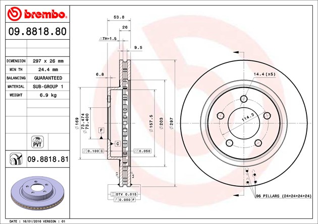 Brembo Brake Rotor, Vented, One Piece Design, Wheel Bolt Pattern 5 X 114.3 Millimeter – 09881881C02