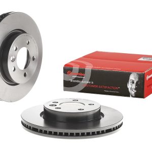 Brembo Brake Rotor, Vented, One Piece Design, Wheel Bolt Pattern 5 X 120 Millimeter – 09887331C02